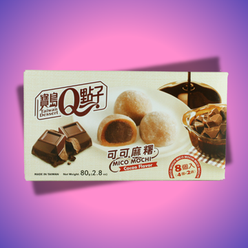 Csokoládé ízű mochi, rágós rizslabdák gazdag csokoládé töltelékkel, japán édesség.
