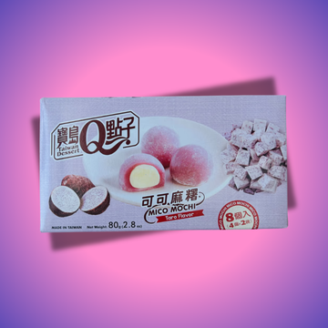 Lychee ízű mochi, rágós rizslabdák friss lychee töltelékkel, japán egzotikus édesség.
