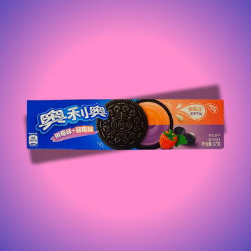 Japán Oreo áfonya-málna ízesítés, friss és gyümölcsös édesség"
Oreo keksz áfonya és málna ízesítéssel, japán stílusú édesség"
Japán Oreo keksz, áfonya és málna ízzel, egyedi és frissítő desszert élmény"