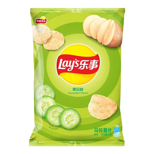 Japán uborkás Lay's chips 70g