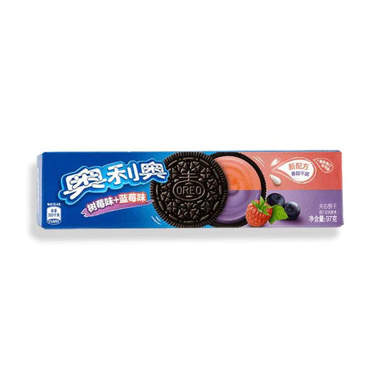 Japán Oreo áfonya-málna